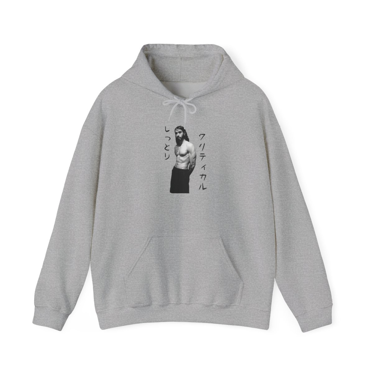 Vintage Jesus Illustration Hoodie, Japanese Text Minimal Religious Sweatshirt | Cr1TiKaL | MoistCr1TiKaL - alternate angle 4, merchandise
