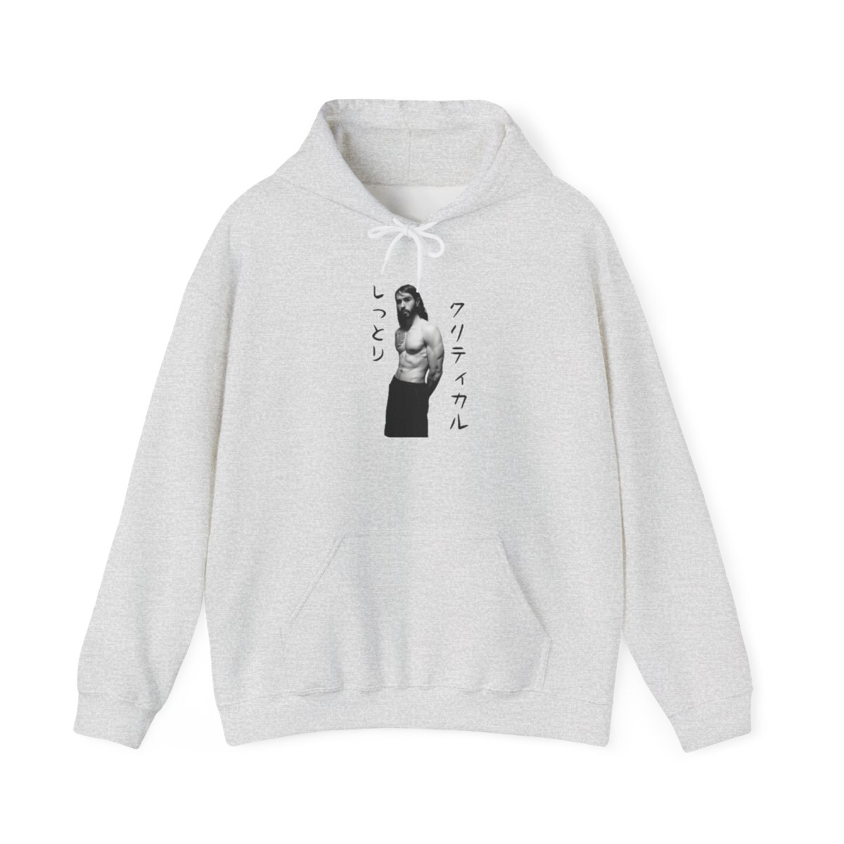 Vintage Jesus Illustration Hoodie, Japanese Text Minimal Religious Sweatshirt | Cr1TiKaL | MoistCr1TiKaL - alternate angle 2, merchandise