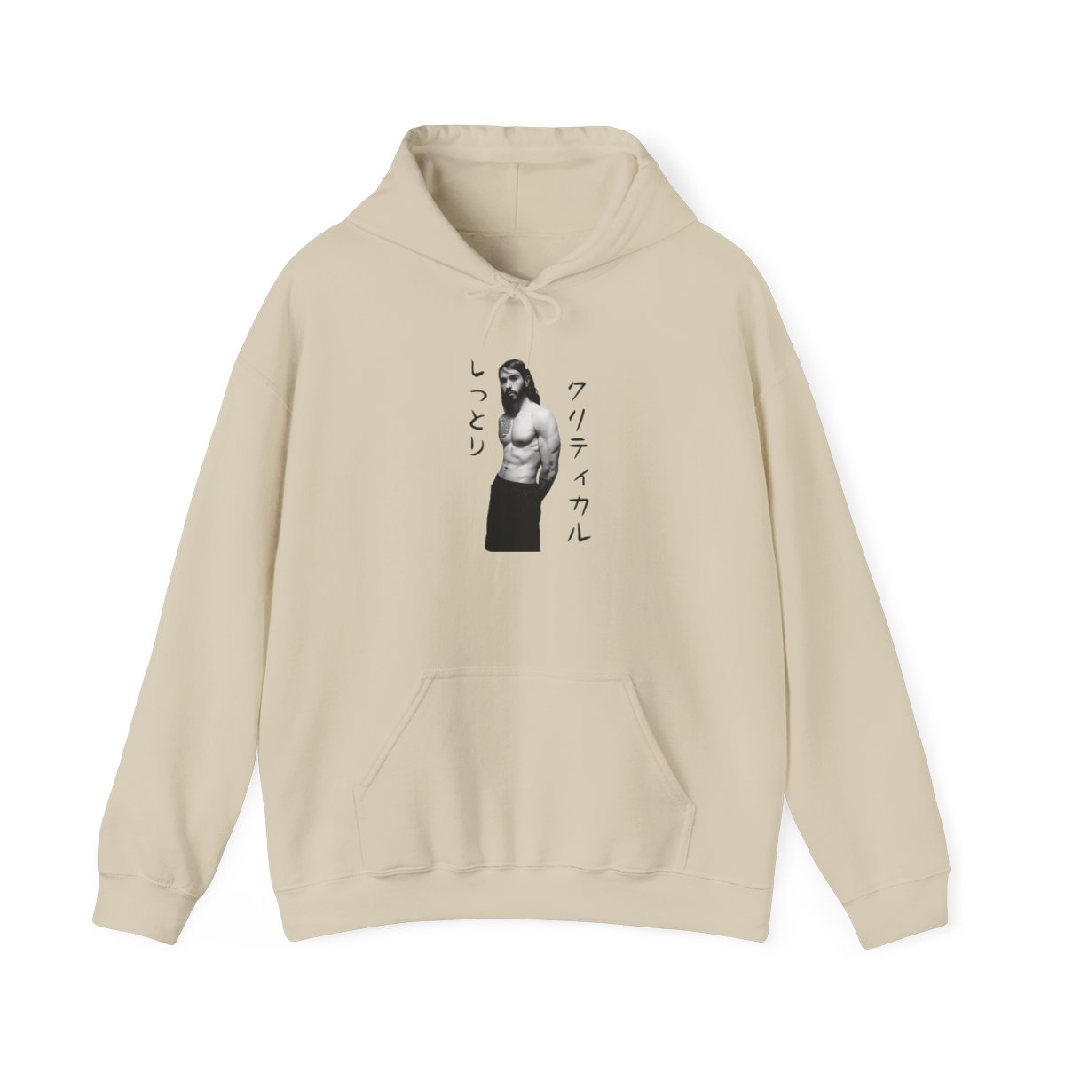Vintage Jesus Illustration Hoodie, Japanese Text Minimal Religious Sweatshirt | Cr1TiKaL | MoistCr1TiKaL - alternate angle 3, merchandise
