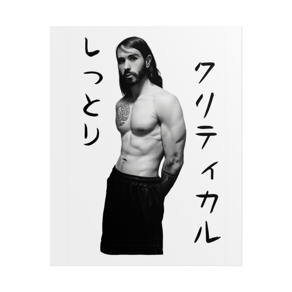 Japanese Text Muscle Man Rolled Poster | Black & White Fitness Art | Cr1TiKaL | MoistCr1TiKaL - Official Posters & Wall Art merchandise
